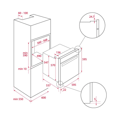 Схема встраивания