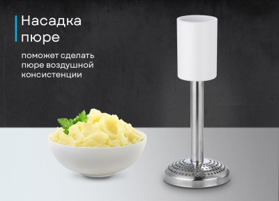 Детальное фото товара: Korting KHB 0311 Polar