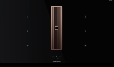 Фото товара: Kuppersbusch KMI 9850.1 SR-E Copper индукционная поверхность
