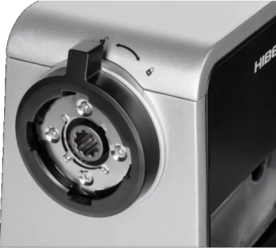 Детальное фото товара: HIBERG MG 880 B