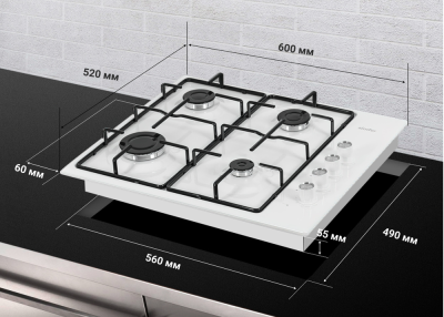 Схема встраивания