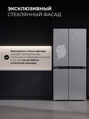Детальное фото товара: LEX LCD450 steel point