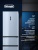 DeLonghi DMFS 19PINF BB MATTEO Детальное фото товара: DeLonghi DMFS 19PINF BB MATTEO