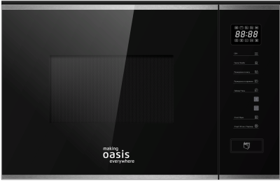 making Oasis everywhere MW-SGS