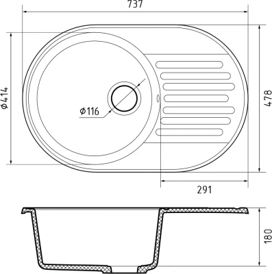 Схема встраивания
