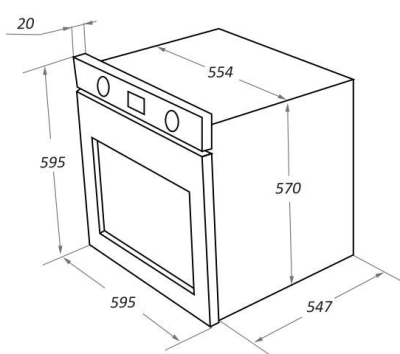 Схема встраивания