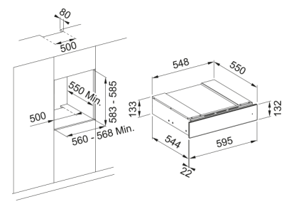 Схема встраивания