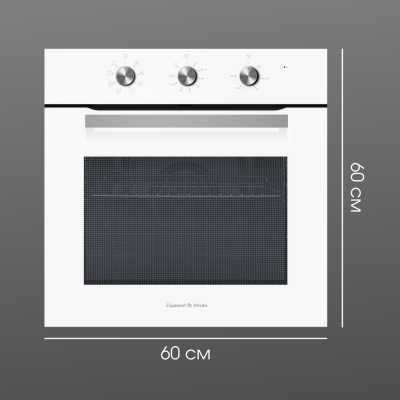 Детальное фото товара: Zigmund & Shtain E 176 W