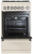 De Luxe 5040.40г(кр) ЧР-013 Детальное фото товара: De Luxe 5040.40г(кр) ЧР-013