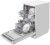Детальное фото товара: MEFERI MDW4562WH FS LIGHT