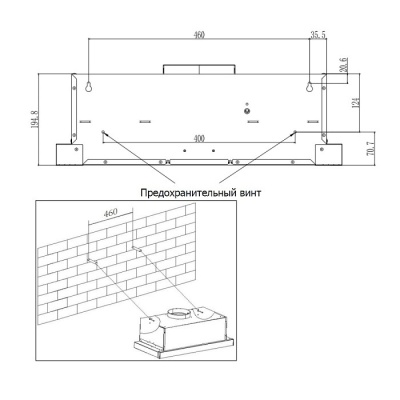 Evelux Bond 60 WG Детальное фото товара: Evelux Bond 60 WG