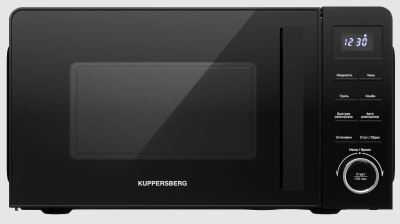 Kuppersberg TMW 202 B