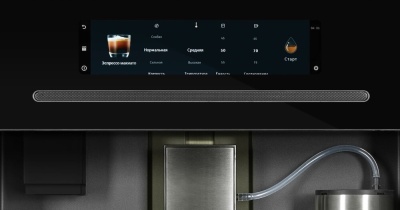 Детальное фото товара: HIBERG PROFF-KP Ice