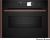 NEFF C29MY7MY0 Детальное фото товара: NEFF C29MY7MY0