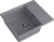 GranFest URBAN GF-UR-658L, мойка, гранит, темно-серый Детальное фото товара: GranFest URBAN GF-UR-658L, мойка, гранит, темно-серый