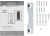 Krona TINA 350 WHITE 3P Детальное фото товара: Krona TINA 350 WHITE 3P