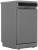 Детальное фото товара: Midea MFD45S050S
