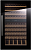 Фото товара: Kuppersbusch FWK 4800.0 S
