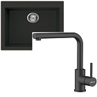 Omoikiri Bosen 57-BL + Nakagawa-P-BL черный