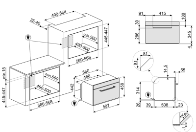 Схема встраивания