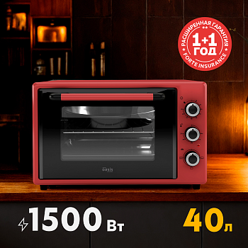 making Oasis everywhere M-40R1 Фото товара: making Oasis everywhere M-40R1