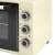 making Oasis everywhere M-40I1 Детальное фото товара: making Oasis everywhere M-40I1