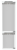 Liebherr ICNd 5603-20 001 Pure NoFrost Детальное фото товара: Liebherr ICNd 5603-20 001 Pure NoFrost