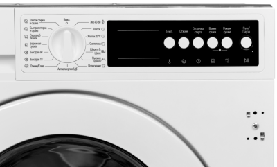 Graude EWTA 80.1 Детальное фото товара: Graude EWTA 80.1