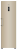 Haier H2F-262GAA Детальное фото товара: Haier H2F-262GAA
