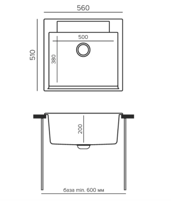 Схема встраивания