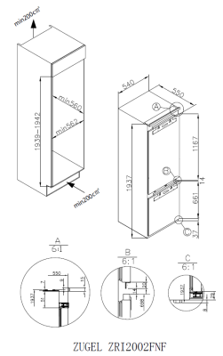 Схема встраивания