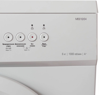 Детальное фото товара: Бирюса WM-ME610/04