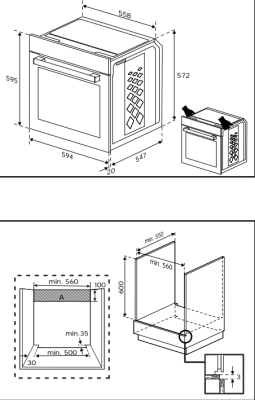Схема встраивания