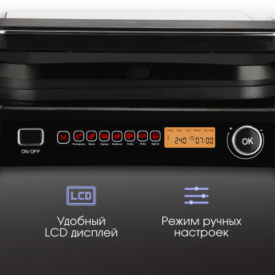 Детальное фото товара: Zigmund & Shtain ZEG-938