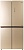 Фото товара: Centek CT-1756 Beige Glass