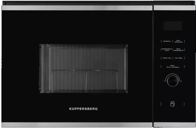 Детальное фото товара: Kuppersberg HMW 650 BX
