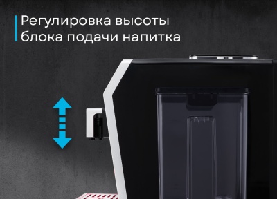 Детальное фото товара: Korting KACM 2005 Diva