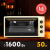 making Oasis everywhere M-50RU1 Детальное фото товара: making Oasis everywhere M-50RU1
