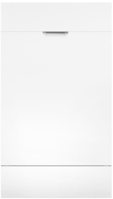 Детальное фото товара: Maunfeld MLP45120 Light Beam