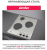 SIMFER H45E03M016 Детальное фото товара: SIMFER H45E03M016 электрическая поверхность