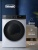 Детальное фото товара: DeLonghi ALBA LA 10754 VI