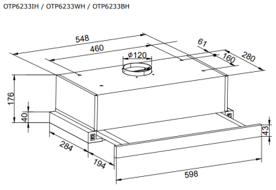 Схема встраивания