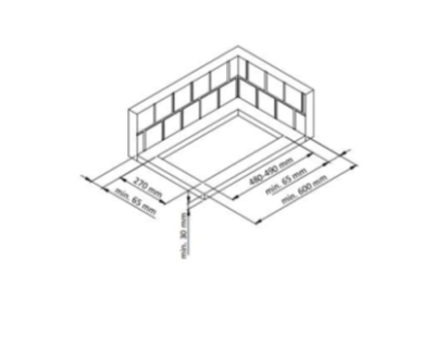 Схема встраивания