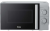 Haier HMB-MM207SA Детальное фото товара: Haier HMB-MM207SA