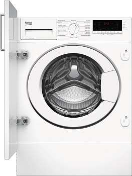 Фото товара: Beko WITV 8713 XWG