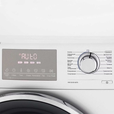 Детальное фото товара: Haier HW100-B14876