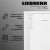 Liebherr Rci 1621-20 001 Plus Детальное фото товара: Liebherr Rci 1621-20 001 Plus