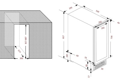Схема встраивания