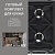 Фото товара: Smeg SR964NGH + SOP6900TN + SO4902M1N