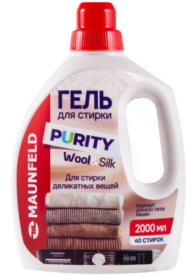 Детальное фото товара: Maunfeld MWL2000PD